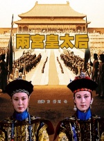 香蕉视频黄污